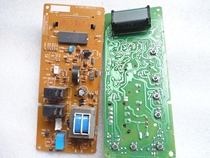 Original Sanyo microwave oven parts computer board 4-229S-78300 control board display electronic circuit board
