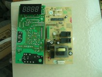 Midea microwave oven KD20C-BQ (B) Computer board KD20B(C)-M control motherboard display electronic circuit