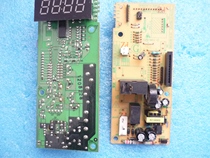 Midea microwave oven EG720KG1 G2-PW accessories Computer board EGXCCE4-13-K control circuit board