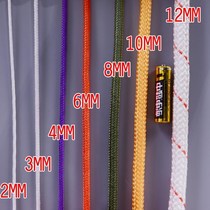  Marine cable 8-strand cable Thick nylon rope Floating rope Fixed rope Anchor rope Throwing rope Nylon fixed rope