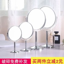  Double-sided HD makeup mirror pores high magnification princess mirror acne needle blackhead tool multi-purpose