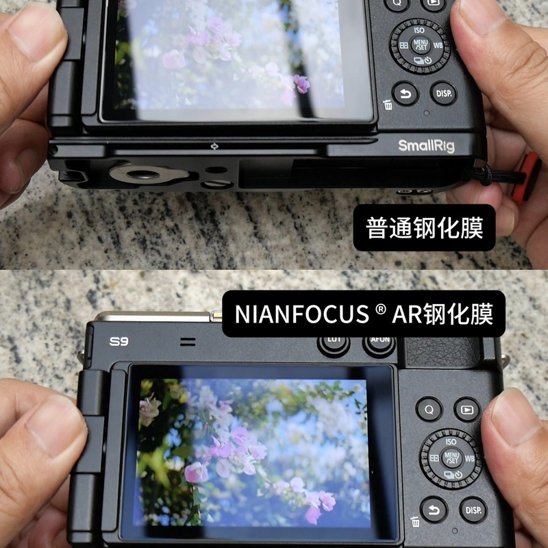 Ar Tempered Film·Camera Tempered Film Ar Anti-Reflective Mirrorless Camera Tempered Glass Hard Film Ar Tempered Film·Camera Tempered Film Ar Anti-Reflective Mirrorless Camera Tempered Glass Hard Film