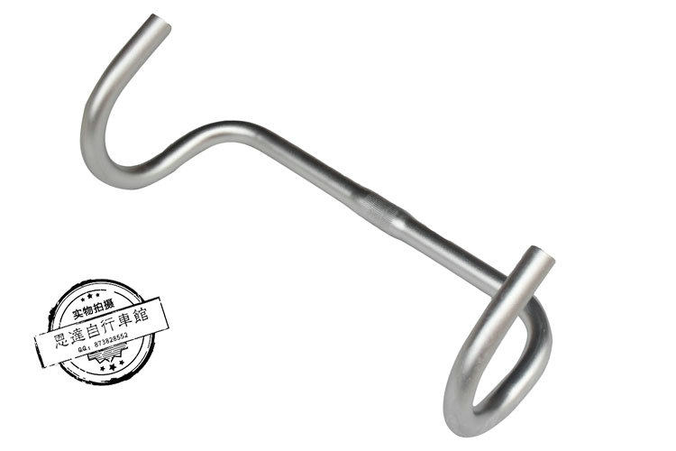 Guidon de vélo - Ref 2334446 Image 8