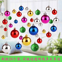 Roof Decorative Wall Sticker ceiling Self-adhesive rooftop Building Promotional Event Gatherings Store Supermarket New Products