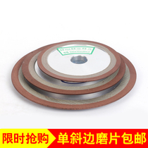 Diamond single bevel grinding wheel hard alloy Bevel cutter head saw blade tooth tungsten steel crystal sharp grinding wheel grinding wheel grinding tool