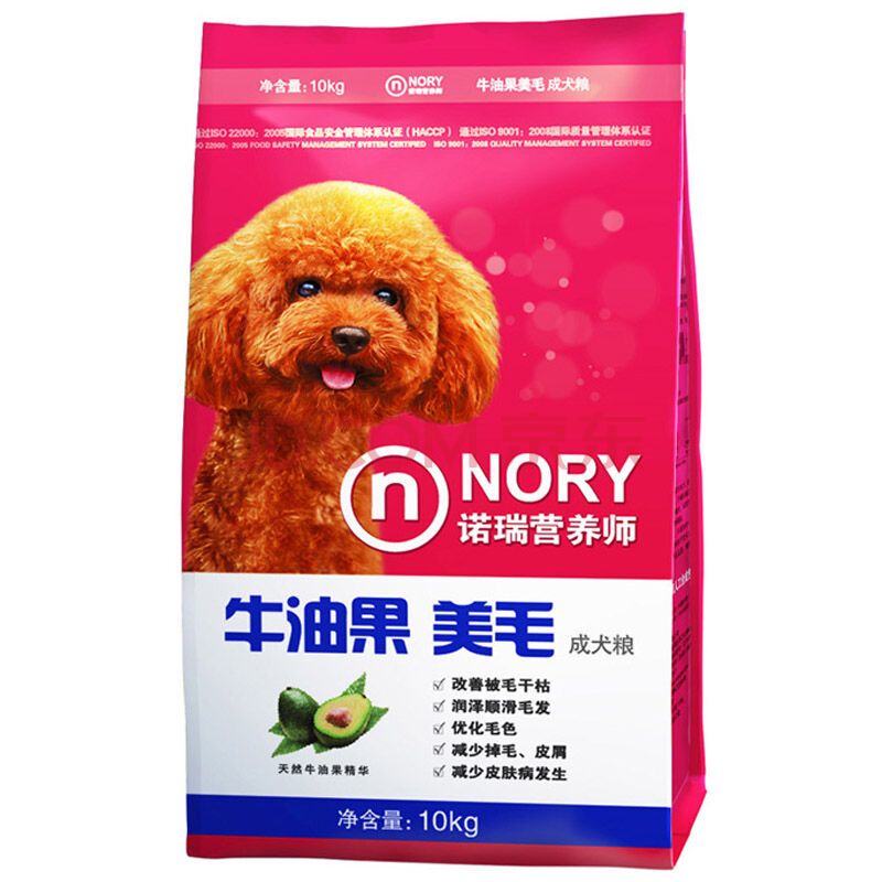 Nori cơm tối VIP Teddy thức ăn cho chó Bơ vẻ đẹp tóc để nước mắt thức ăn cho chó con chó Nhỏ thực phẩm nói chung số lượng lớn royal canin kitten