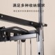 Olympic Bar Storage Rack Barbell Bar Placement Rack Wall Storage Bar Squat Rack Gym Tool Accessories Multi-Tooth Hanging Rack