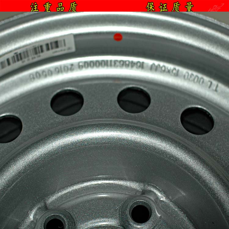 Hỗ trợ ban đầu bằng thép mới nhẫn vàng cốc sư tử biển Phong cảnh Futian Jinlong Toyota 185R14 inch 195R15 inch bánh xe - Rim 	mâm ô tô 16