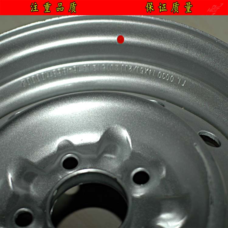 Hỗ trợ ban đầu bằng thép mới nhẫn vàng cốc sư tử biển Phong cảnh Futian Jinlong Toyota 185R14 inch 195R15 inch bánh xe - Rim 	mâm ô tô 16