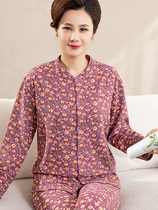 The elderly 200 pounds plus fat plus size plus velvet German velvet cardigan autumn coat autumn trousers mothers thermal underwear set for women