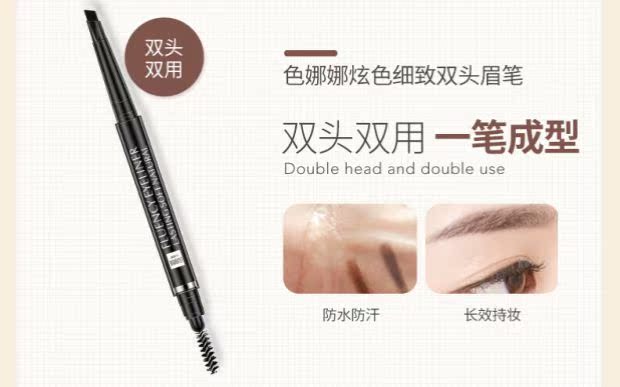 Bộ mỹ phẩm trang điểm trọn bộ cho người mới bắt đầu không thấm nước nữ sinh viên trang điểm nhẹ tự nhiên cô gái trái tim mới làm quen - Bộ trang điểm ysl encre de peau cushion