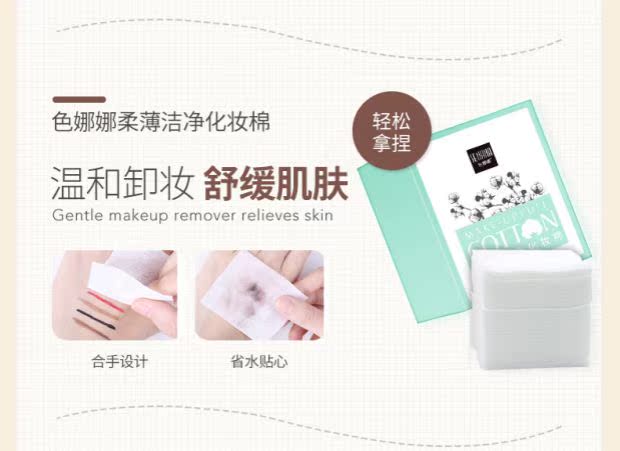 Bộ mỹ phẩm trang điểm trọn bộ cho người mới bắt đầu không thấm nước nữ sinh viên trang điểm nhẹ tự nhiên cô gái trái tim mới làm quen - Bộ trang điểm ysl encre de peau cushion