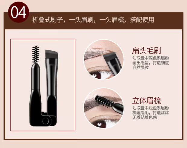 Han Yu hai màu nhuộm lông mày bột lông mày bút chì chống thấm nước và mồ hôi không đánh dấu tự nhiên lâu dài từ sinh viên mới bắt đầu học sinh chì kẻ mày dạng xé