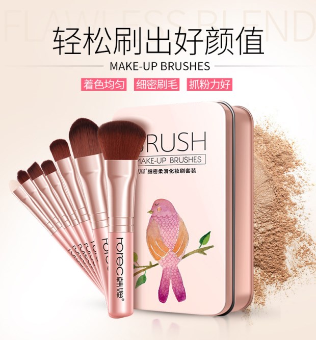 Bộ trang điểm run rẩy trọn bộ set dành cho người mới bắt đầu chính hãng siêu mỹ phẩm lửa cô gái trang điểm nhẹ không thấm nước kéo dài sinh viên son màu đỏ gạch