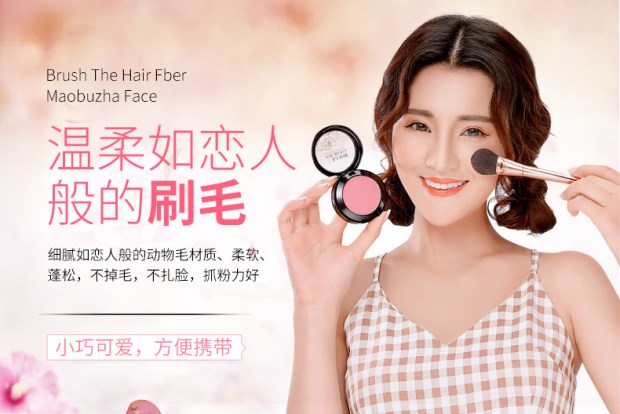 Bộ trang điểm run rẩy trọn bộ set dành cho người mới bắt đầu chính hãng siêu mỹ phẩm lửa cô gái trang điểm nhẹ không thấm nước kéo dài sinh viên son màu đỏ gạch