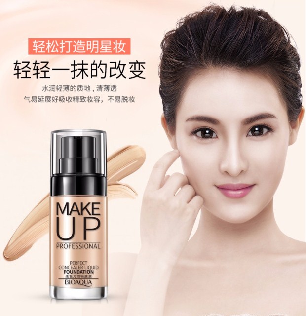 泉 雅 bb kem xịt nền kem dưỡng ẩm che khuyết điểm trang điểm màu nude làm sáng màu da không làm mất màu cc không phải của Hàn Quốc lâu dài phấn nước klavuu