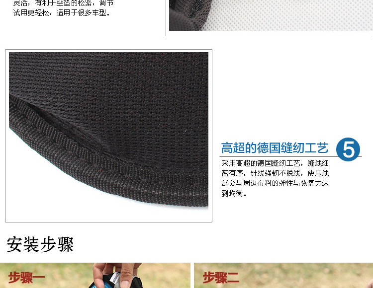 Selle de vélo Mountain Bike CYCLE ZONE - Ref 2350354 Image 28