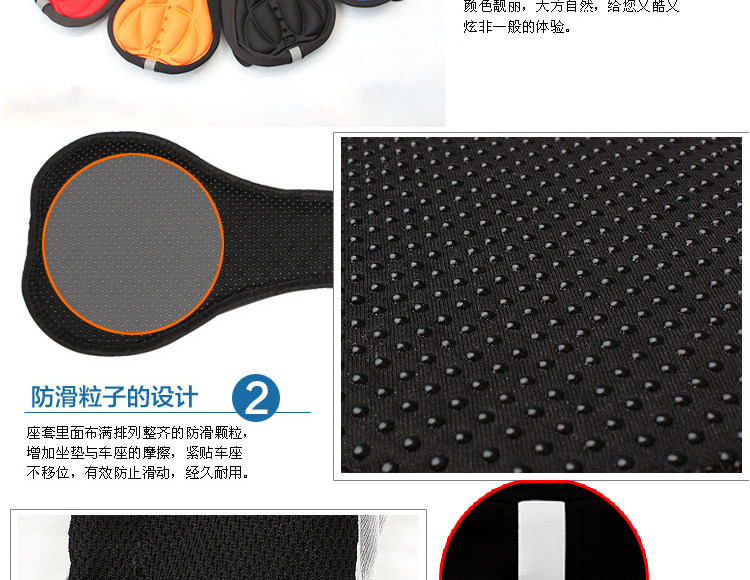 Selle de vélo Mountain Bike CYCLE ZONE - Ref 2350354 Image 26