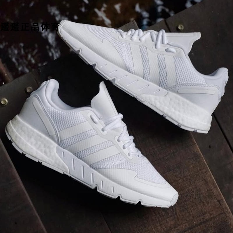 Adidas Adidas Trefoil Zx 1K Boost Men's Shock-Absorbing Casual Sports Shoes Fx6516