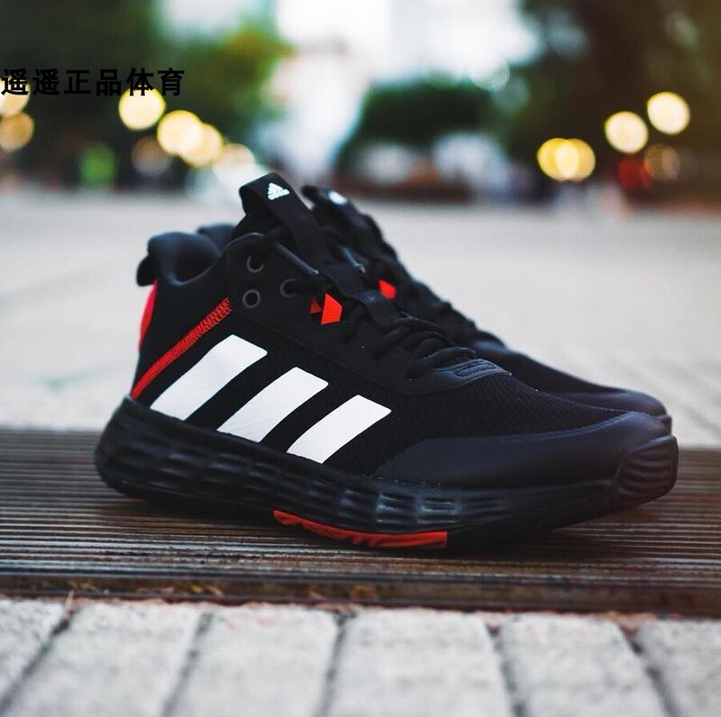 Adidas Own the Game Men's Practical Wear-Resistant Casual Sports Basketball Shoes H00471