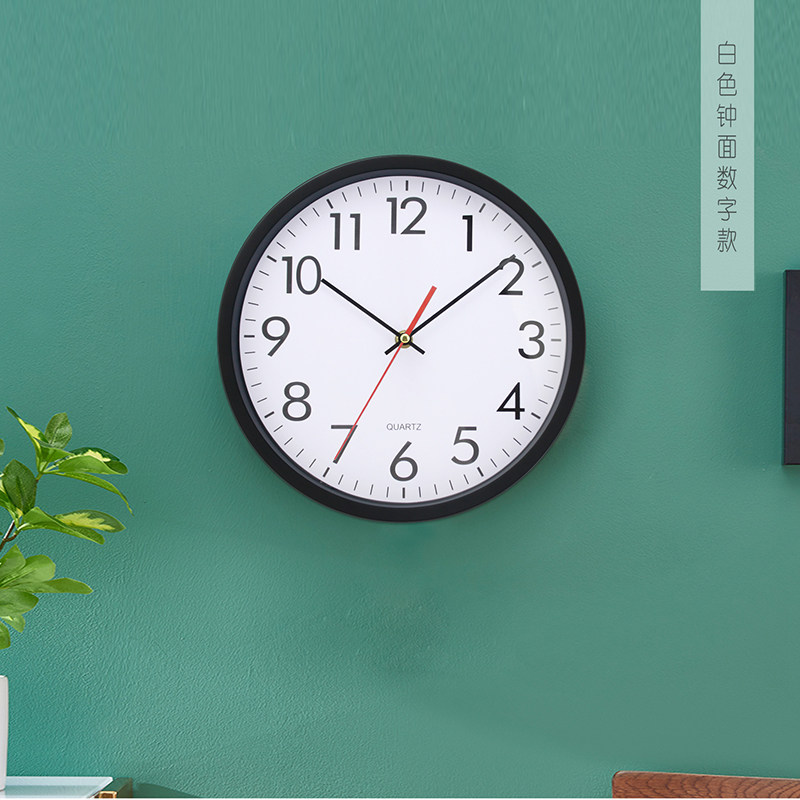 Round 11-inch silent wall clock living room creative clock household quartz wall watch simple wind clock ultra-quiet