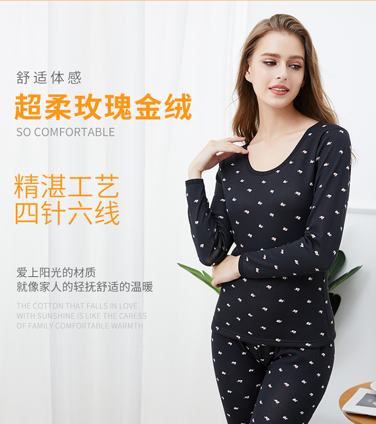 Đồ lót nữ nhiệt phù hợp với phụ nữ cộng với nhung dày mùa thu quần body body cô gái mảnh mai cổ thấp cổ áo sơ mi chạm đáy đồ bộ pijama