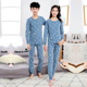 Teen đồ lót phù hợp với cậu bé quần quần áo cotton mùa thu mùa thu mỏng để giữ cho học sinh trung học cơ sở ấm nhấn quần áo mấu chốt đồ ngủ mùa đông.