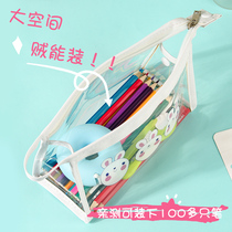 Transparent Large Capacity Pencil Bags Ins girls Jane Yoyo junior high school girl Stationery Bag Student Cartoon Cute Pen box