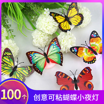 Creative Stickable Butterfly Small Night Light Wall Lamp Cute Super Cute Children LED Headboard Decorative Lights Holiday Lights
