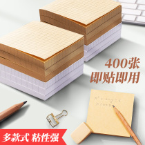 Then sign sticker student with convenience post n Sticker Convenience Sign Mark Small Benson Label Stickable to sign the book