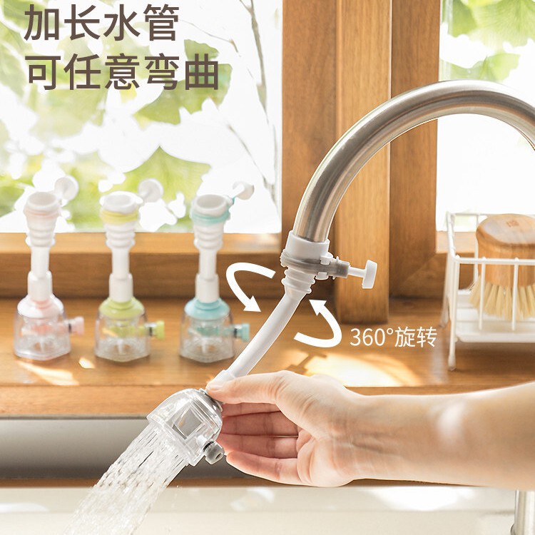 Faucet Anti-Splash Device Kitchen Showerhead Adapter Dual-Purpose Water Saver Spray Nozzle Rotatable Extension Adapter Faucet Anti-Splash Device Kitchen Showerhead Adapter Dual-Purpose Water Saver Spray Nozzle Rotatable Extension Adapter