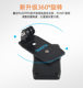 gopro12/11/10/9/8/7/5 backpack clip Ruigu 360 degree rotation insta360/action4 accessories