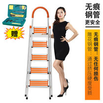 Stairs Herringbone Ladder Stainless Steel Aluminum Alloy Indoor Thickened Multifunctional Ladder Folding Ladder Ladder Home Decoration