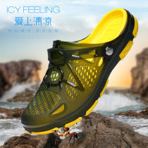 Sandals Hollow Sandals Breathable sandals Outdoor Non-slip Leisure Korean Cave Mens Shoes Slipper Half Tow Hole Summer