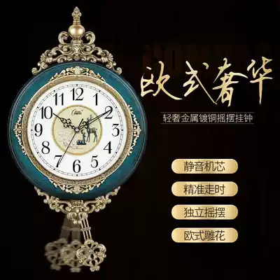 Fashion Kangba Silk retro European-style wall clock Bedroom simple clock ultra-silent living room quartz swing clock wall clock