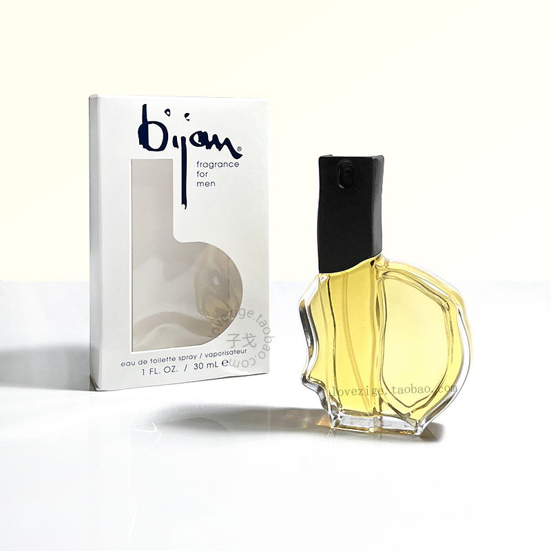Free Shipping Bijan Men's Perfume Sample, Fougere Oriental Scent, Confidence and Charm, Uncle Fragrance