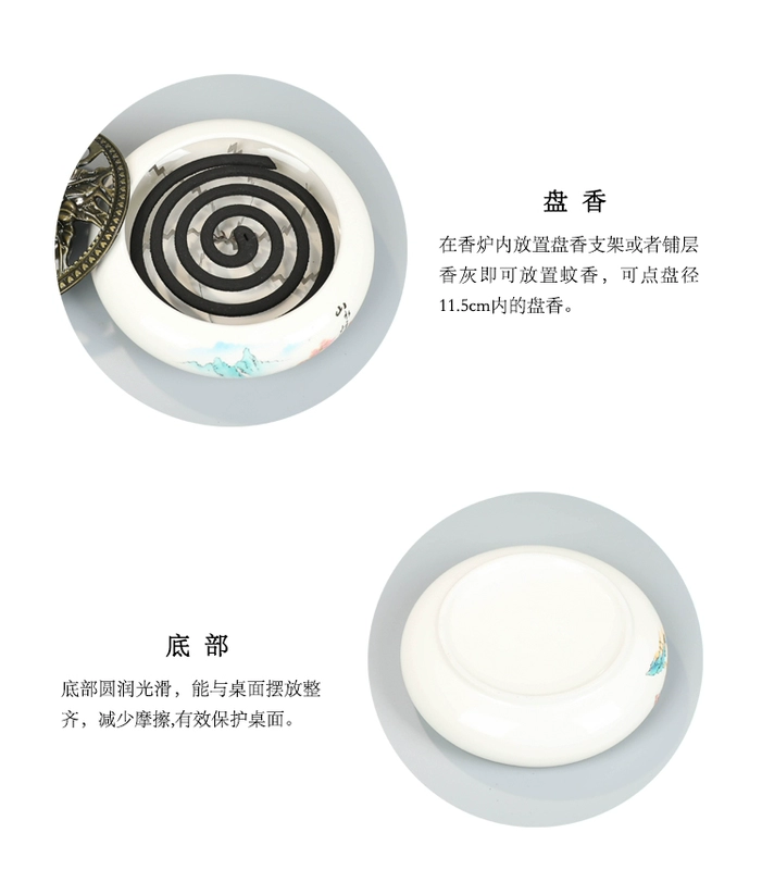 Hộ gia đình lớn sáng tạo đĩa gốm hương gỗ đàn hương đuổi muỗi hộp nhang muỗi trong nhà đèn xông hương dây nhang ống hương ống khói nhang đuổi muỗi hương trang trí - Trang trí nội thất