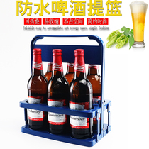 KTV portable beer Lanzi plastic basket foldable wine rack Portable 6 bottles portable frame wine picker carrying rack