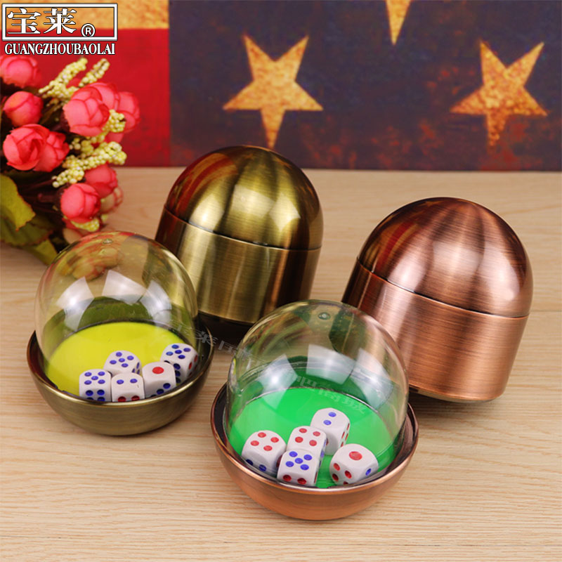 Dice dice cup set Bar KTV sieve thickened combination with bottom bracket Sieve cup Stopper cup electroplated sieve cup