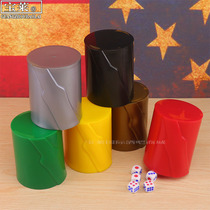 Screen cup Bar nightclub color cup Sieve dice cup color throwing cup thickening anti-drop color cup custom logo