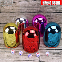 Bar dice dice cup set electroplated elf screen cup ktv color sub color cup thickened throwing cup Nightclub entertainment supplies