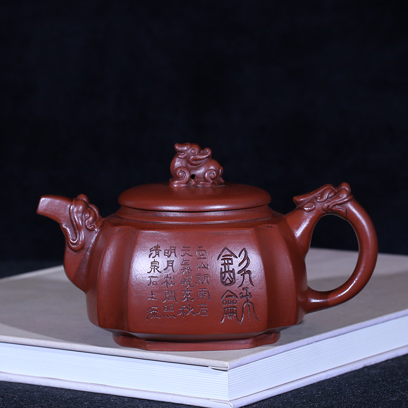 Yixing Purple Sand Taiwan circulating old teapot famous early Xu Hantang handmade Zhu mud Dahongpao far-sighted