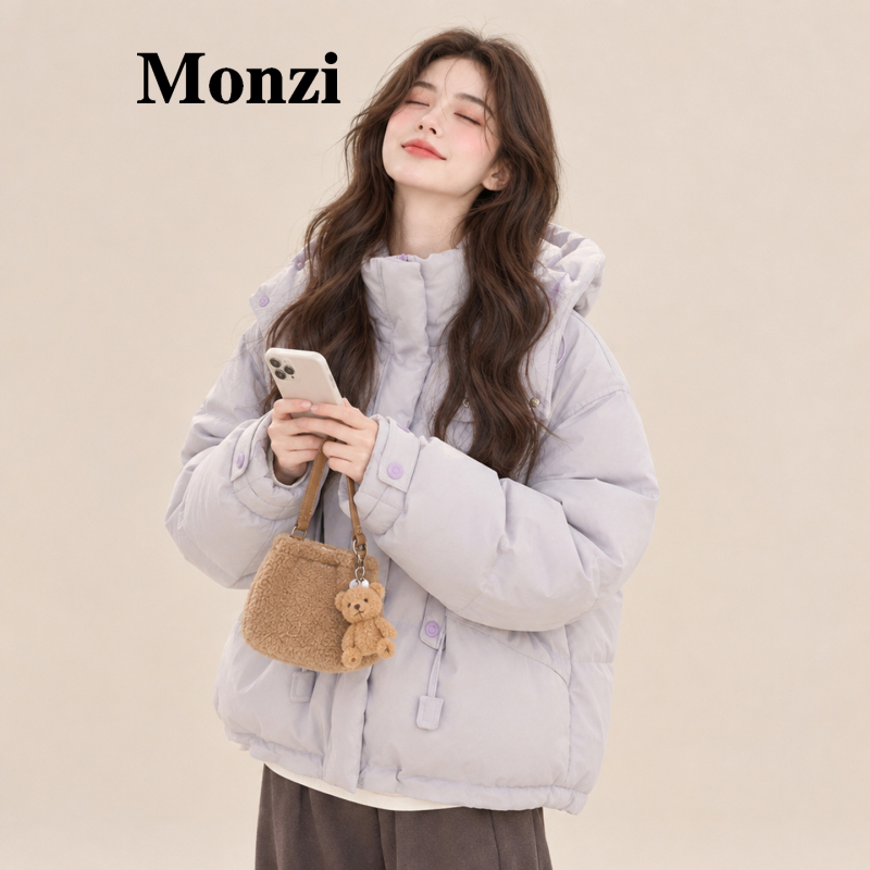 Monzi Gray and Purple Patchwork Korean-Style Age-Reducing White Duck down Jacket for Women, Winter, Petite, Sweet, Thickened Coat Monzi Gray and Purple Patchwork Korean-Style Age-Reducing White Duck down Jacket for Women, Winter, Petite, Sweet, Thickened Coat
