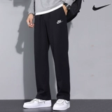 Nike, осенние спортивные хлопковые штаны для отдыха, свободный прямой крой