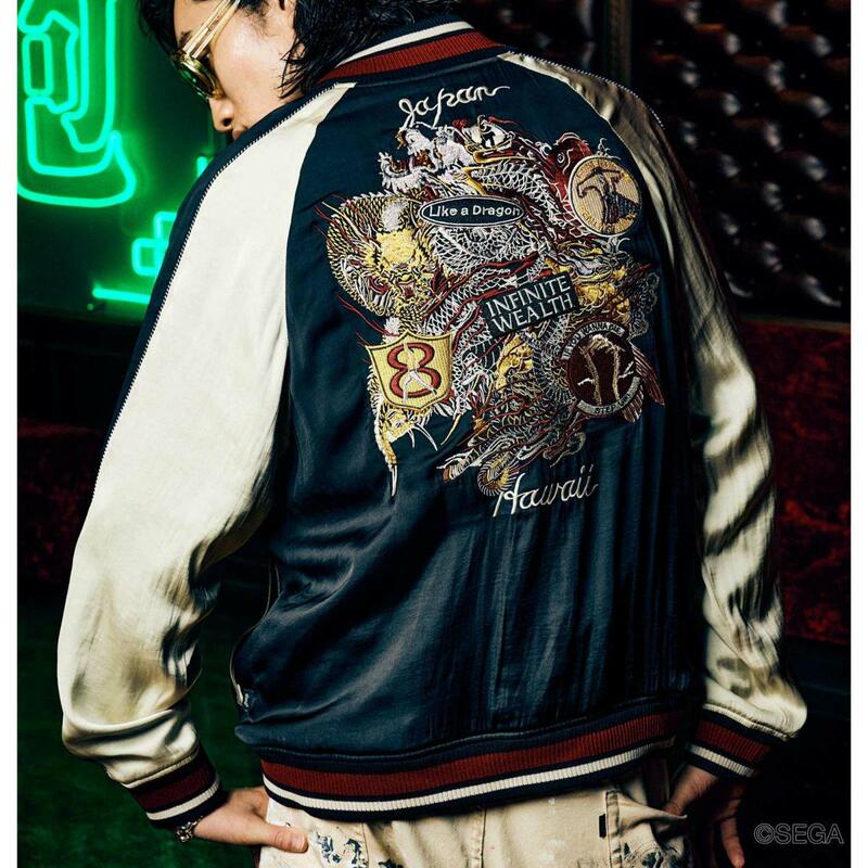 Japanese Glam Yakuza 8 Series Kiryu Kazuma Yokosuka Embroidered Jacket Baseball Color-Blocked Coat Retro Top