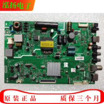 Original 32E3000 motherboard 5800-A8S310-0P10 with screen SDL320HY (CD0-810)