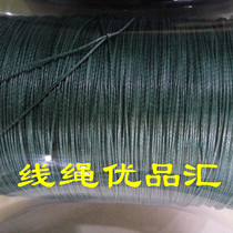 Factory direct glued 150 pounds fishing line 8 woven PE line high horsepower high strength anti-bite line sea fishing anchor fish thick fishing line