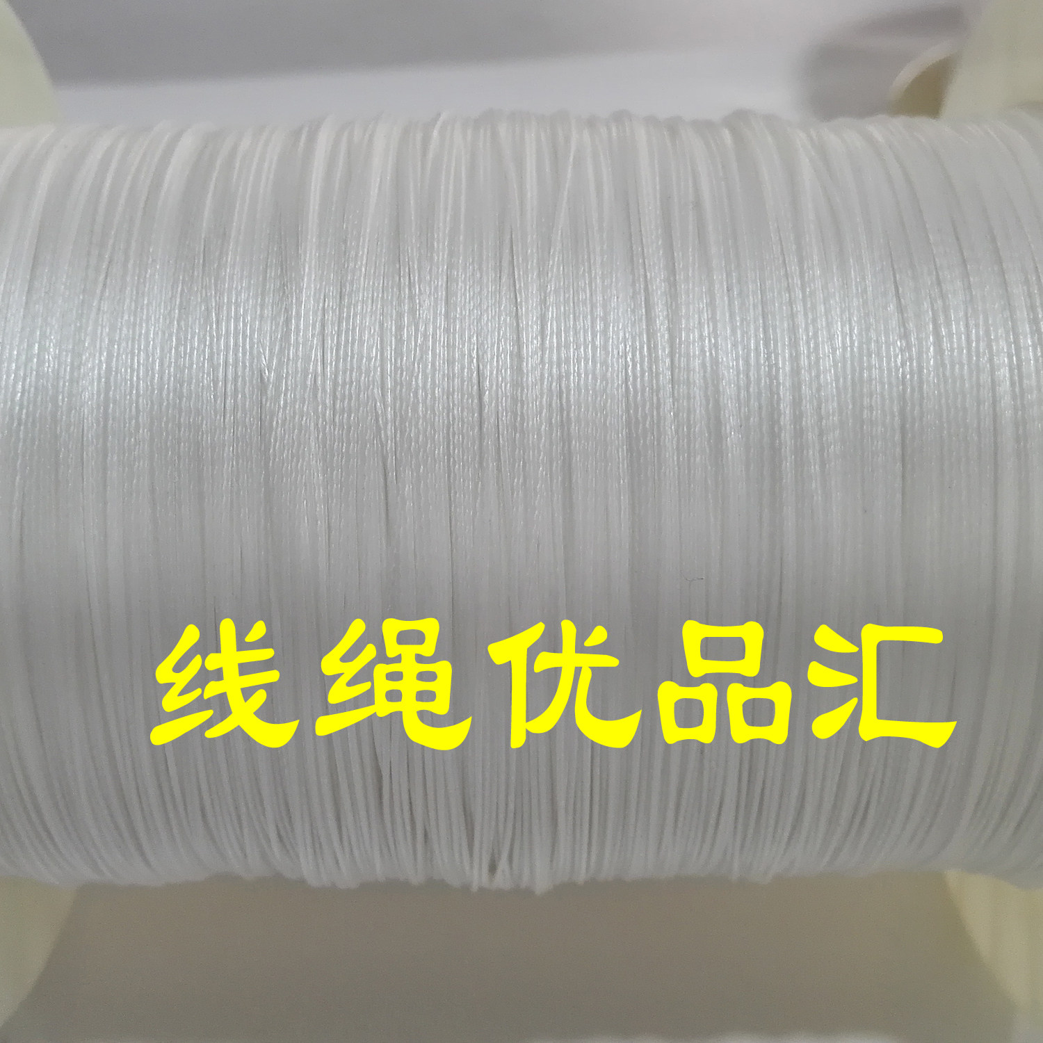 Factory direct 100lb high strength PE stunt kite line tumbling competitive kiteline flying line 100 meters