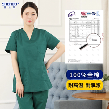 Snowland Fruit 100% Cotton Scrub Suit Short Sleeve Doctor Uniform Men's and Women's Surgical Gown Two-Piece Dark Green Scrub Suit Surgical Gown Set