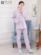 Xuelangguo Pure Cotton Women's Hospital Gown Patient Pajamas Hospital Clothing Women's Long-Sleeved Two-Piece Patient Clothing Set
